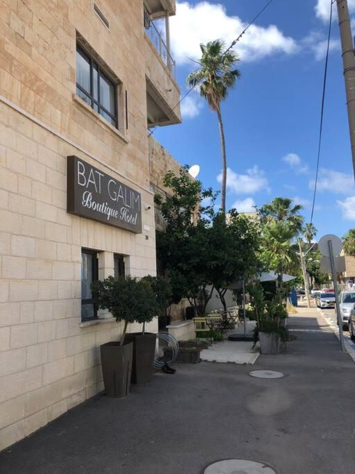 Bat Galim - Luxury Apartment By The Sea Hayfa Dış mekan fotoğraf